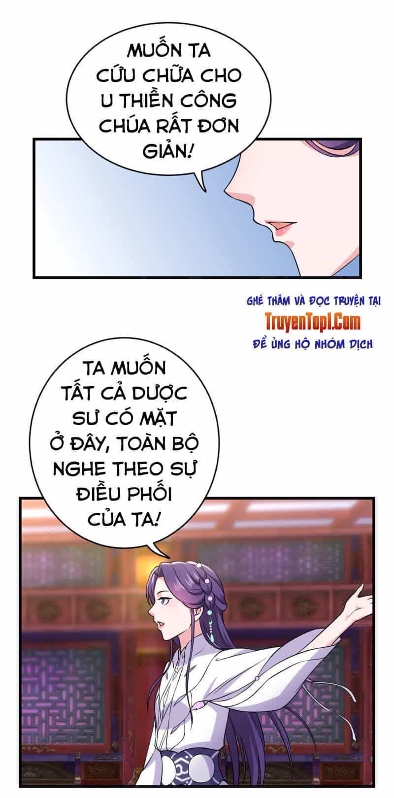 Tà Y Cuồng Thê - Chương 81 - ảnh 21