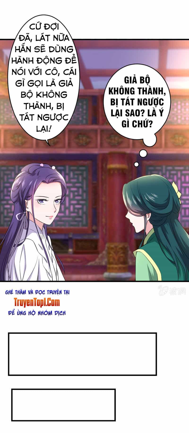Tà Y Cuồng Thê - Chương 81 - ảnh 5
