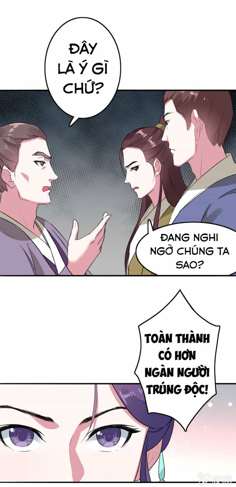Tà Y Cuồng Thê - Chương 82 - ảnh 19
