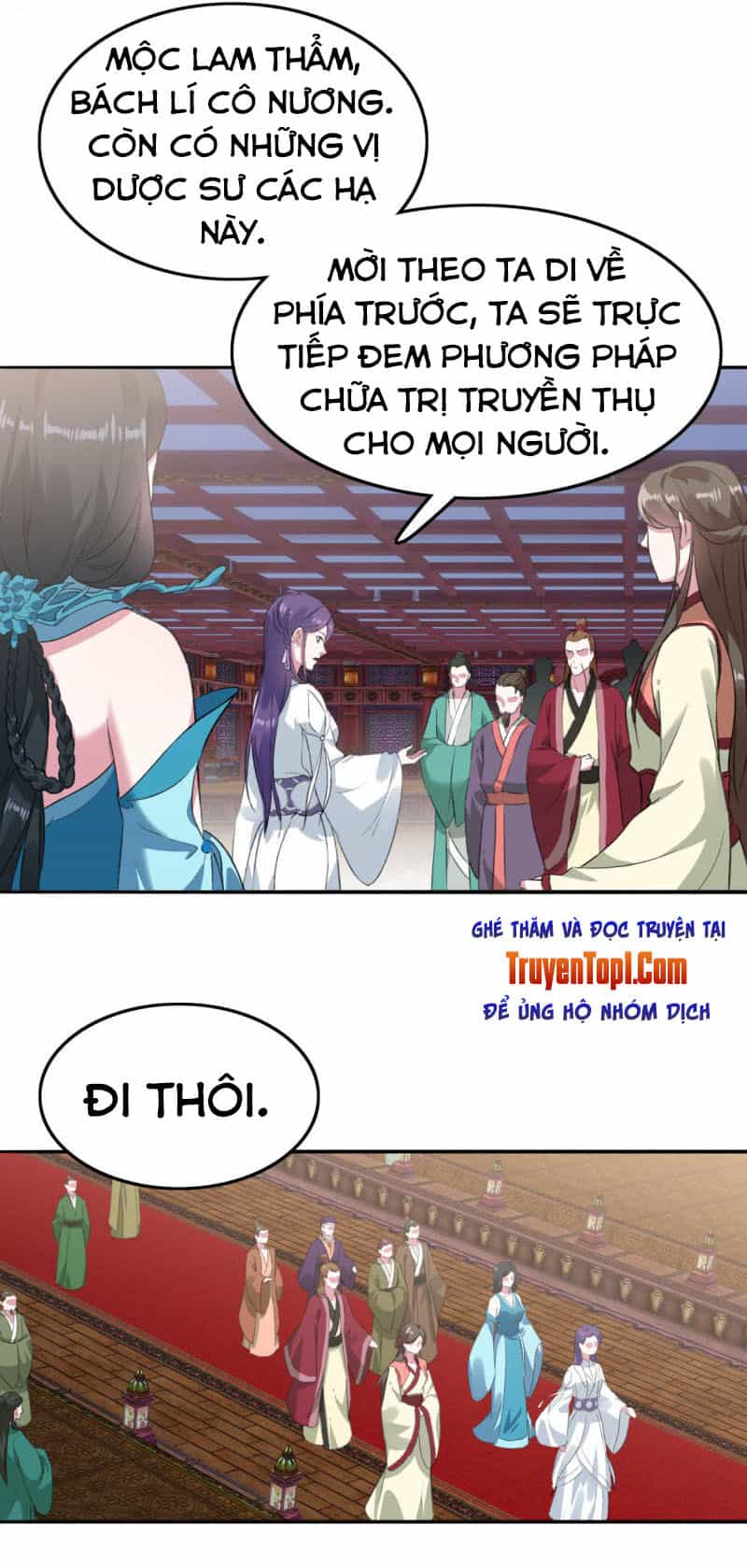 Tà Y Cuồng Thê - Chương 82 - ảnh 2