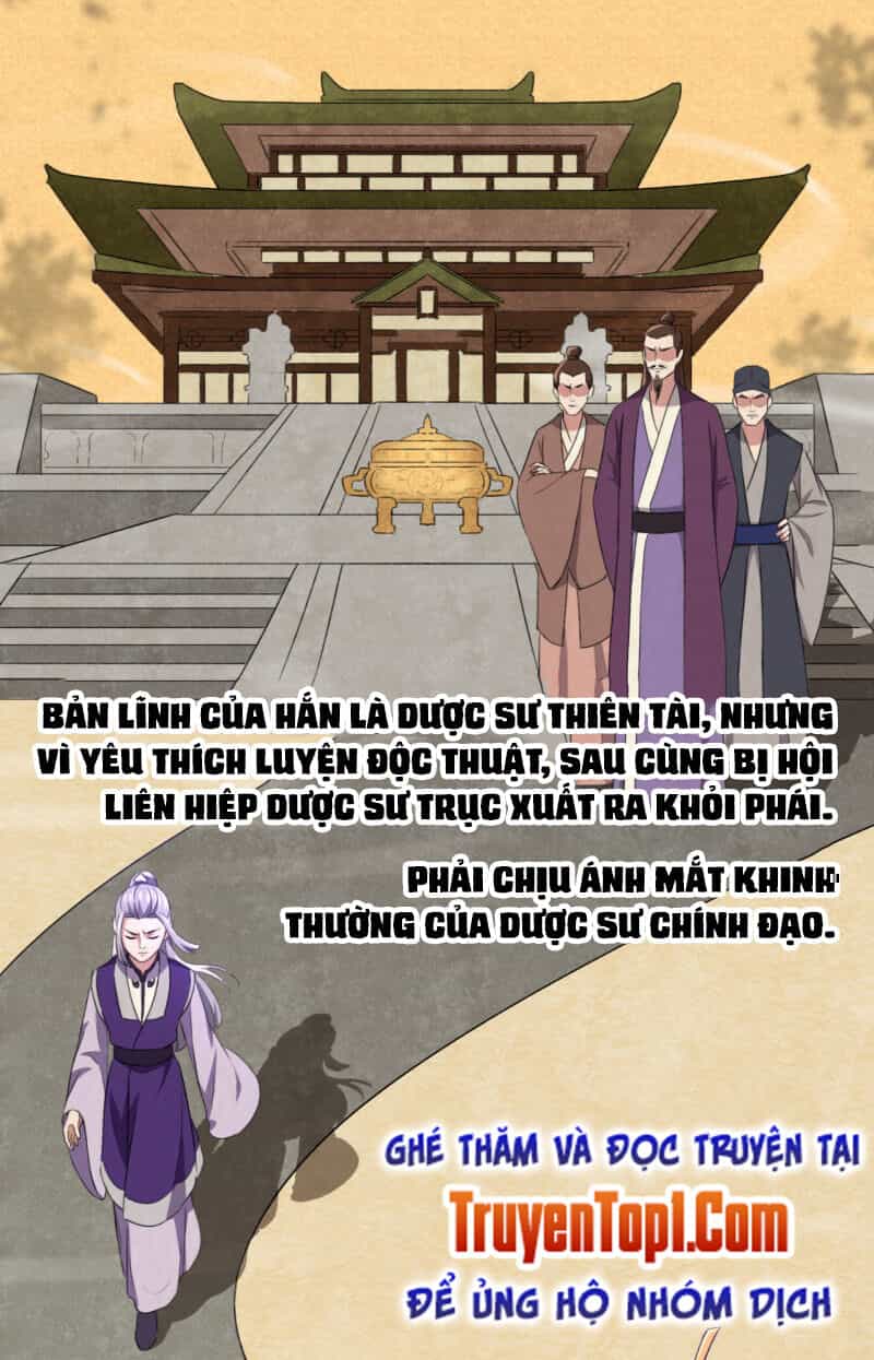 Tà Y Cuồng Thê - Chương 84 - ảnh 4