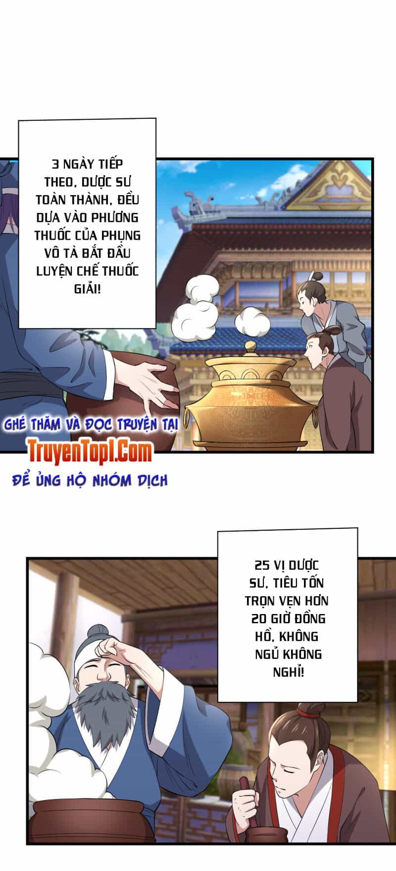 Tà Y Cuồng Thê - Chương 88 - ảnh 27