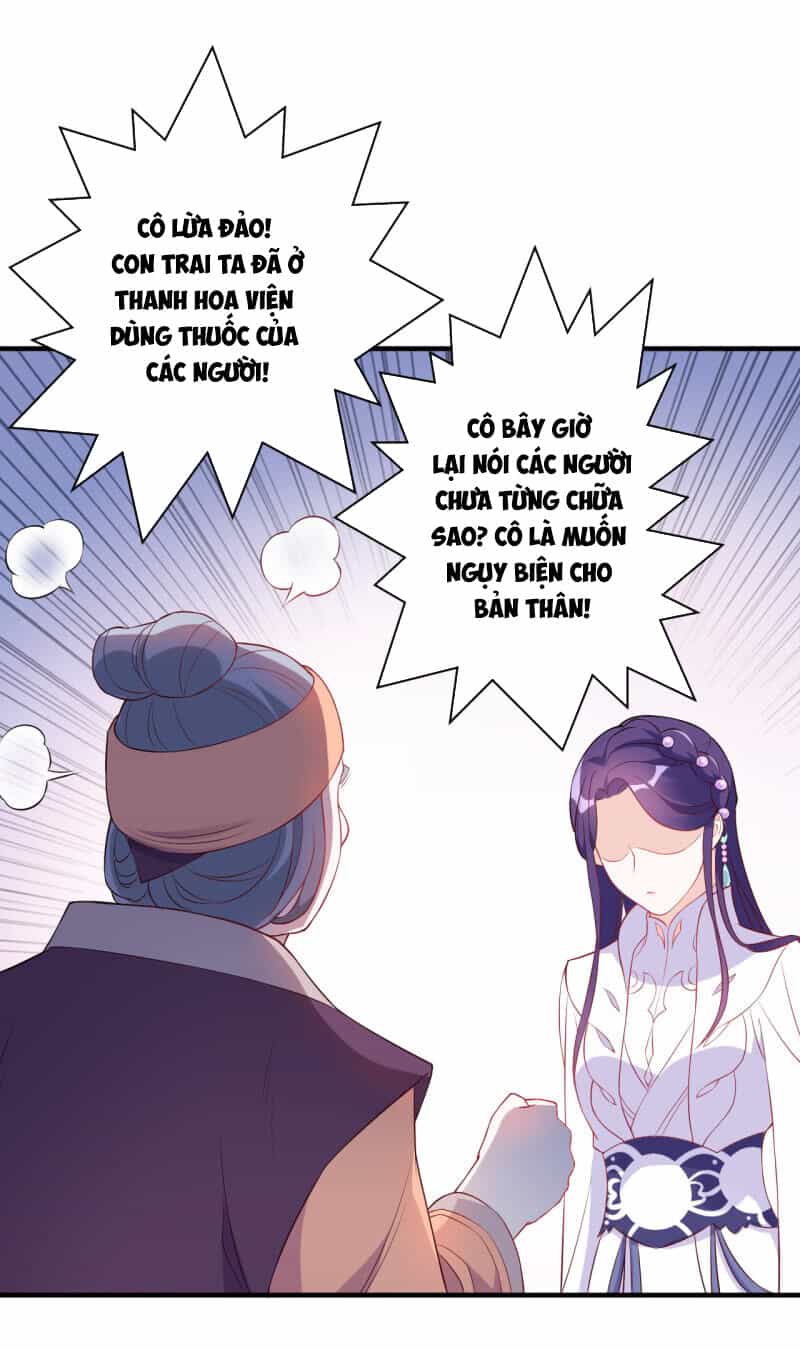Tà Y Cuồng Thê - Chương 90 - ảnh 26