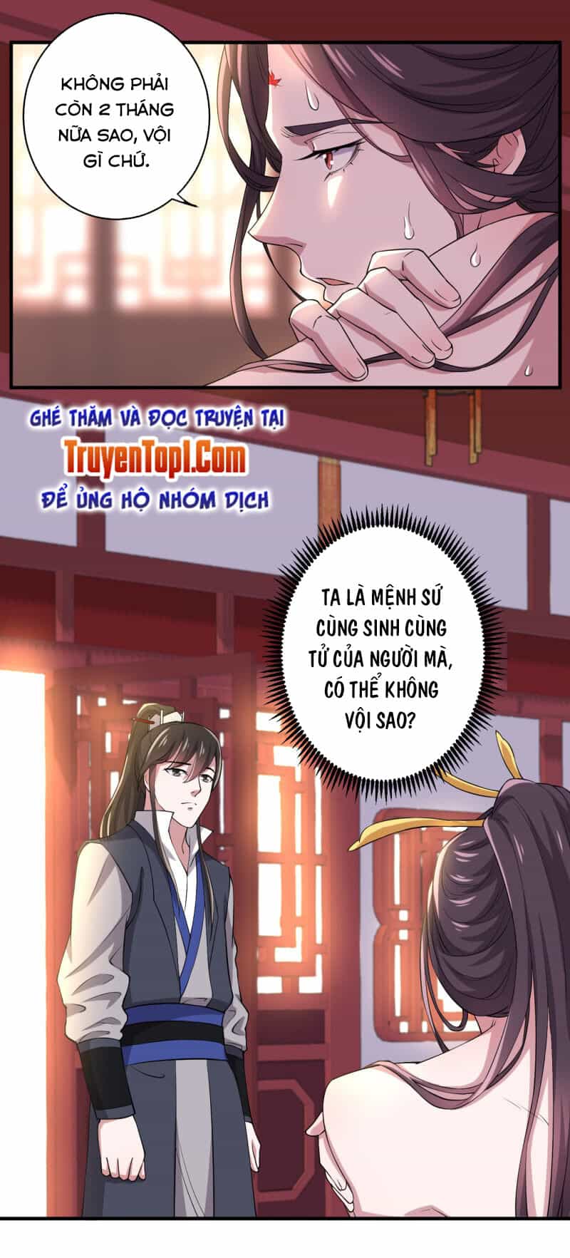 Tà Y Cuồng Thê - Chương 93 - ảnh 19
