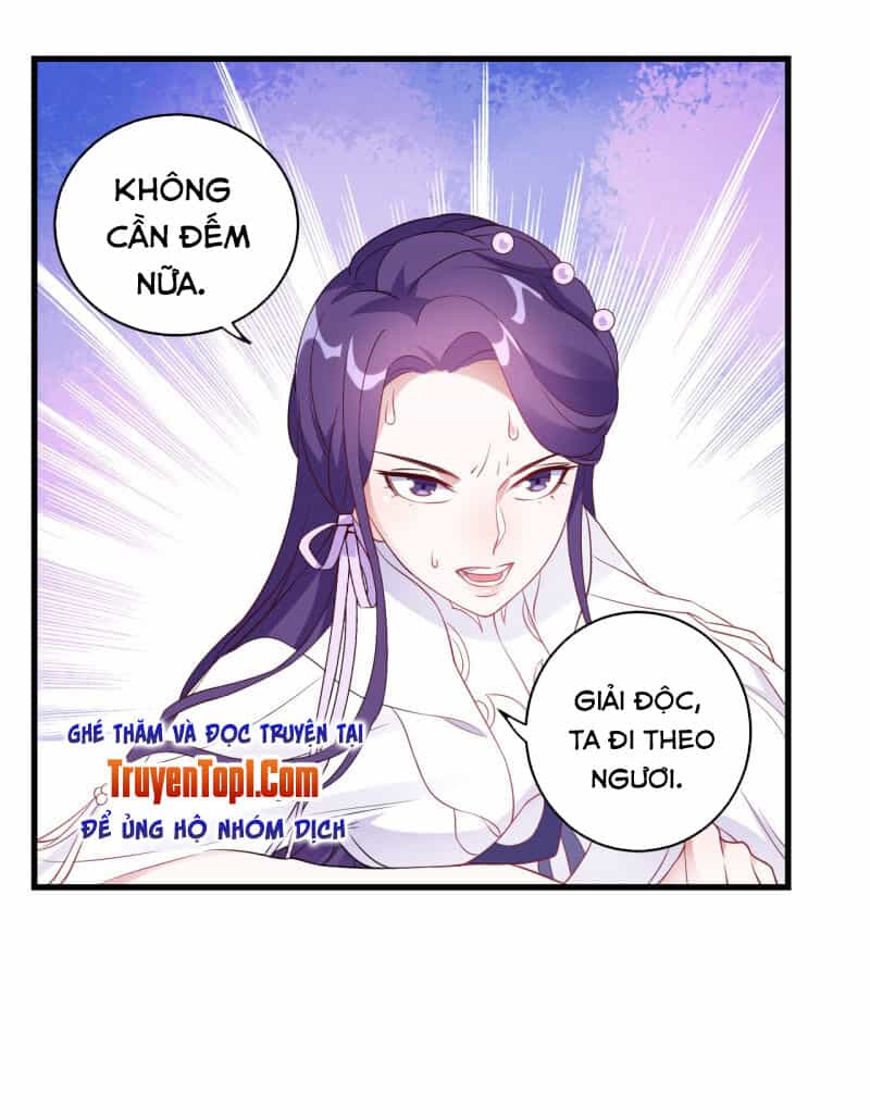Tà Y Cuồng Thê - Chương 94 - ảnh 32