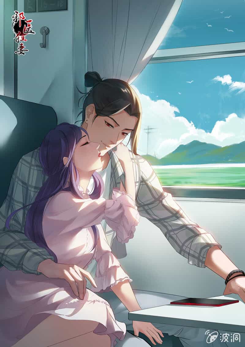 Tà Y Cuồng Thê - Chương 96 - ảnh 1