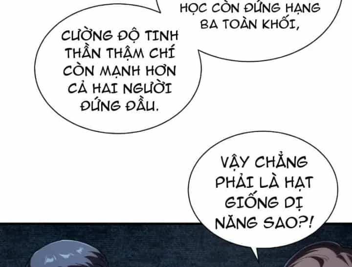 Tai Biến Liệp Nhân: Ta Có Hệ Thống Điểm Kinh Nghiệm - Chương 10 - ảnh 44