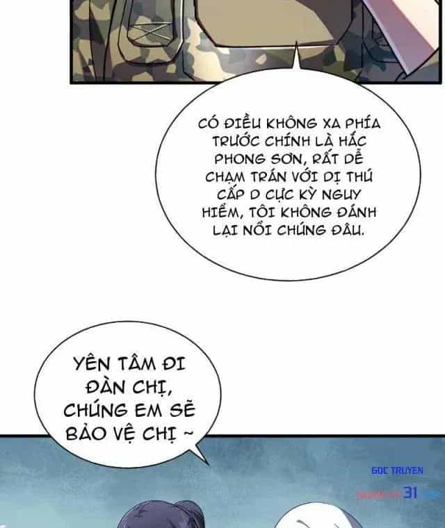 Tai Biến Liệp Nhân: Ta Có Hệ Thống Điểm Kinh Nghiệm - Chương 16 - ảnh 41