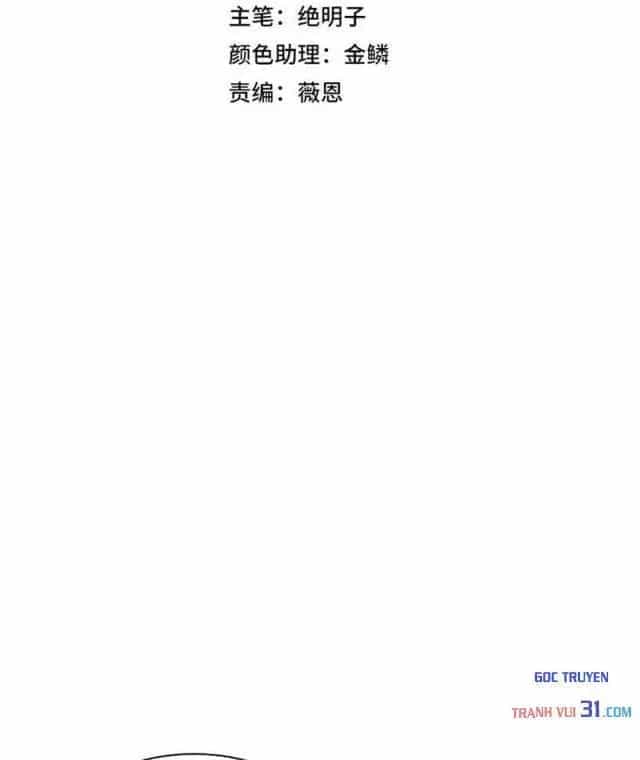 Tai Biến Liệp Nhân: Ta Có Hệ Thống Điểm Kinh Nghiệm - Chương 17 - ảnh 4