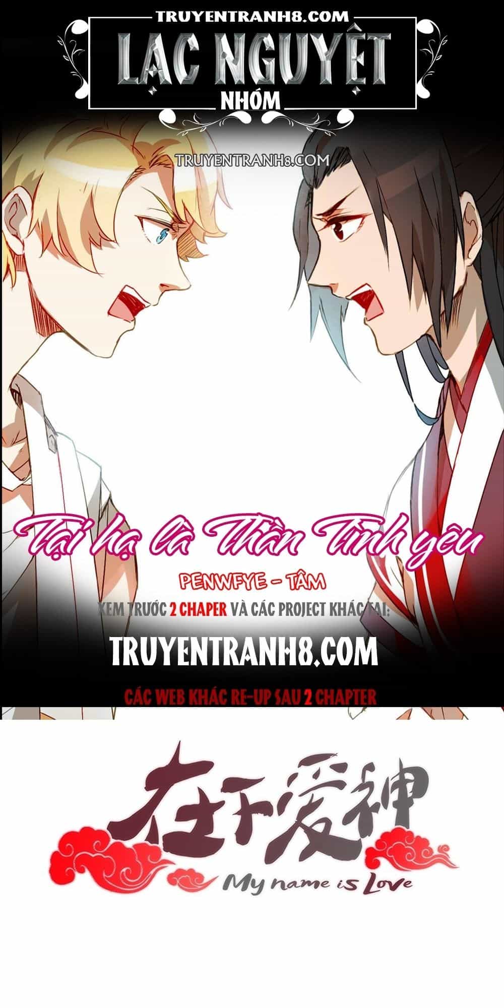 Tại Hạ Là Thần Tình Yêu - Chương 12 - ảnh 1