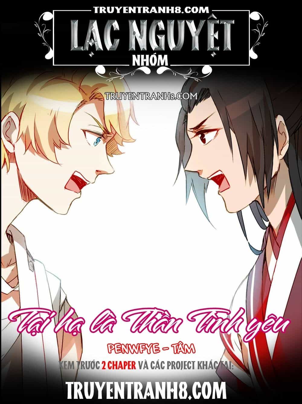 Tại Hạ Là Thần Tình Yêu - Chương 14 - ảnh 1