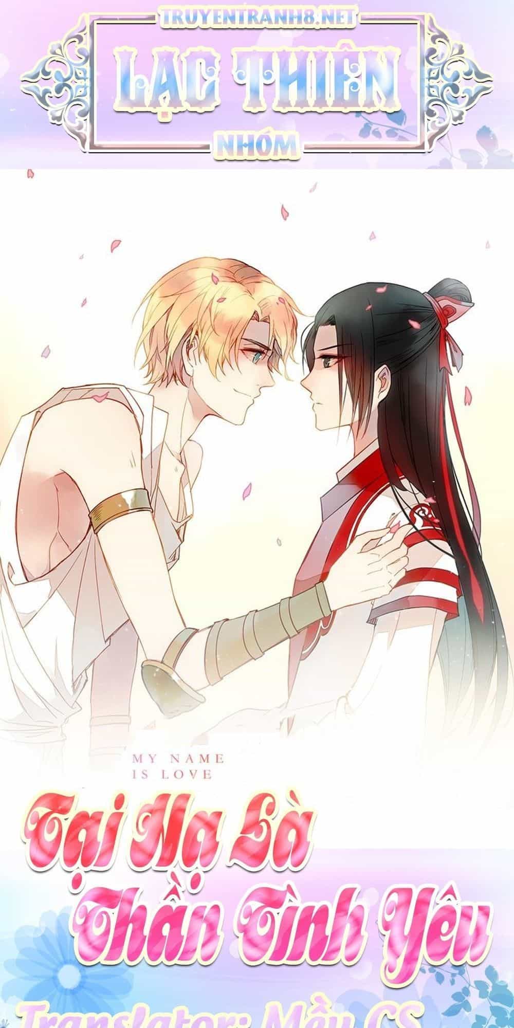 Tại Hạ Là Thần Tình Yêu - Chương 33 - ảnh 1