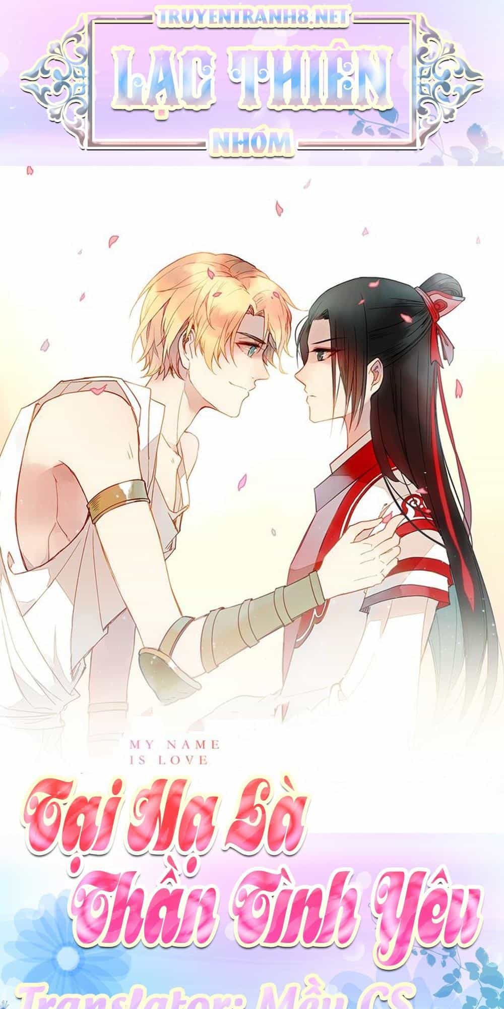 Tại Hạ Là Thần Tình Yêu - Chương 47 - ảnh 1