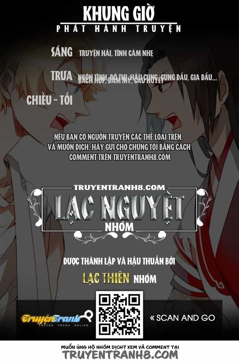 Tại Hạ Là Thần Tình Yêu - Chương 8 - ảnh 22