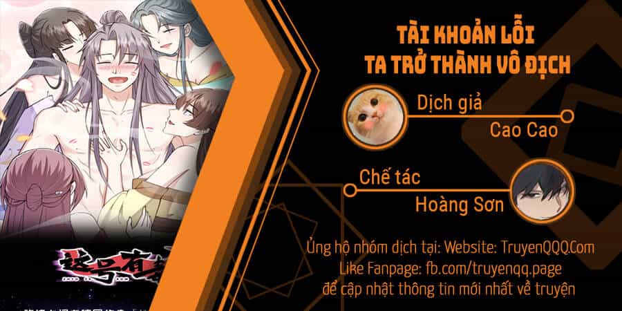 Tài Khoản Lỗi Ta Trở Thành Vô Địch - Chương 6 - ảnh 38