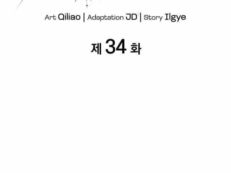 Tái Sinh Thành Công Chức Bình Thường Ở Một Thế Giới Xa Lạ - Chương 34 - ảnh 9