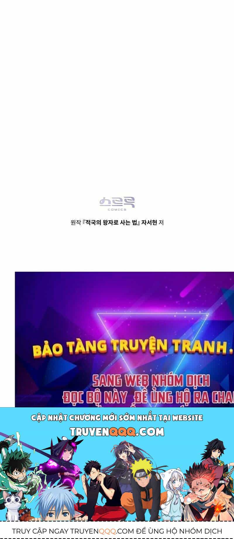 Tái Sinh Thành Hoàng Tử Của Quốc Gia Kẻ Địch - Chương 2 - ảnh 69