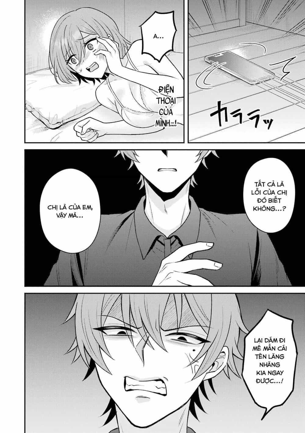 Tái Sinh Thành Tên Cặn Bã Trong Bộ Manga Cắm Sừng Mình Từng Đọc. Thế Nhưng Giờ Đây, Cô Nàng Nữ Chính Của Bộ Manga Ấy Lại Chủ Động Tiếp Cận Tôi - Chương 14 - ảnh 13