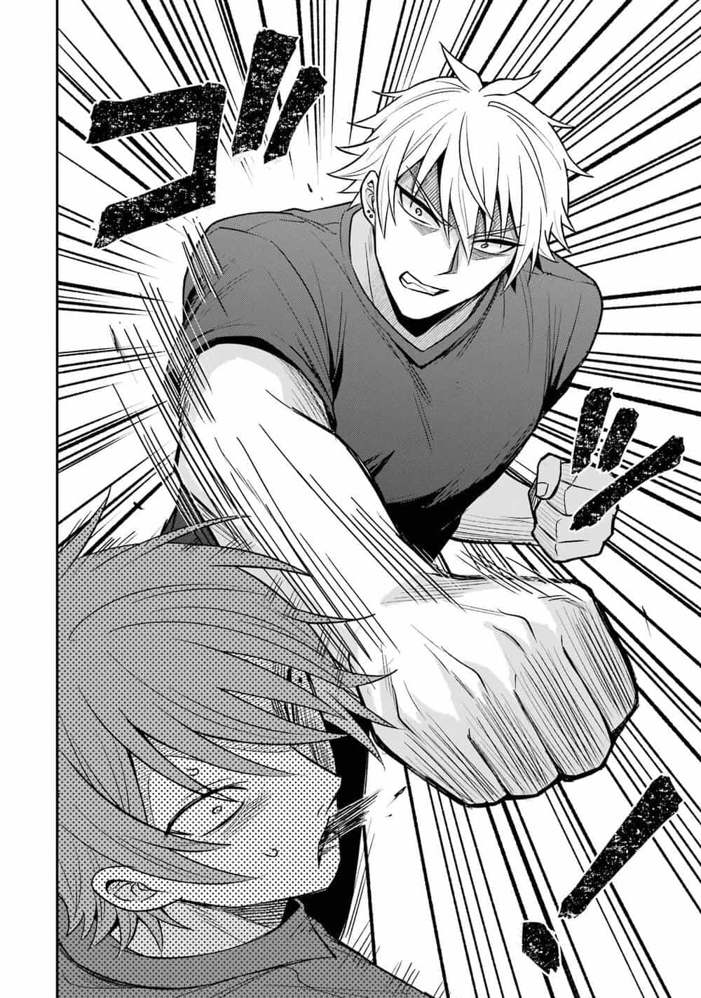 Tái Sinh Thành Tên Cặn Bã Trong Bộ Manga Cắm Sừng Mình Từng Đọc. Thế Nhưng Giờ Đây, Cô Nàng Nữ Chính Của Bộ Manga Ấy Lại Chủ Động Tiếp Cận Tôi - Chương 14 - ảnh 33