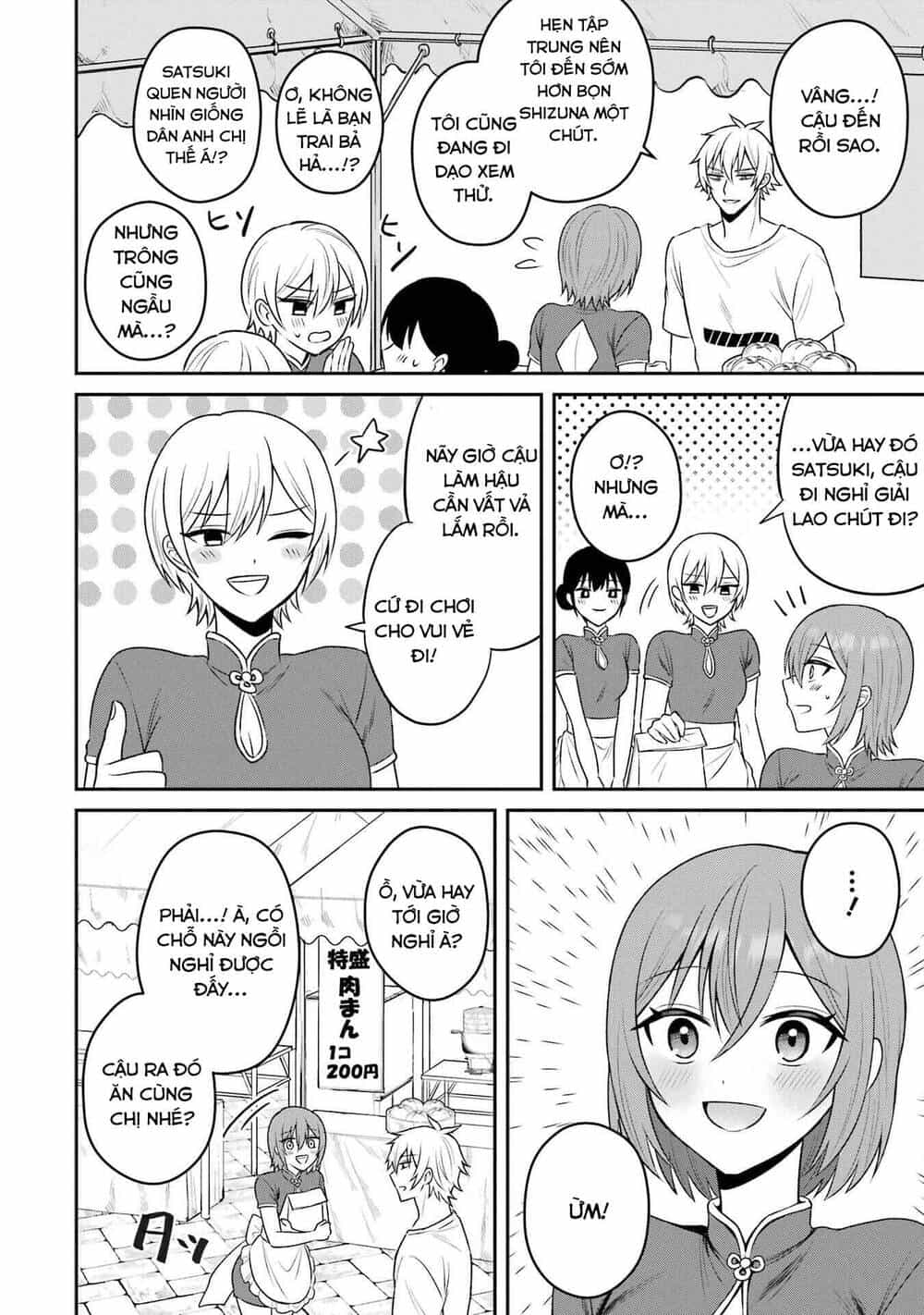 Tái Sinh Thành Tên Cặn Bã Trong Bộ Manga Cắm Sừng Mình Từng Đọc. Thế Nhưng Giờ Đây, Cô Nàng Nữ Chính Của Bộ Manga Ấy Lại Chủ Động Tiếp Cận Tôi - Chương 17 - ảnh 7