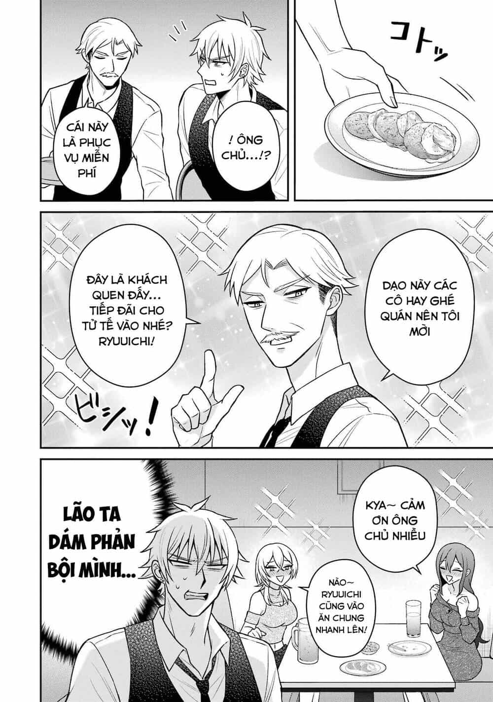 Tái Sinh Thành Tên Cặn Bã Trong Bộ Manga Cắm Sừng Mình Từng Đọc. Thế Nhưng Giờ Đây, Cô Nàng Nữ Chính Của Bộ Manga Ấy Lại Chủ Động Tiếp Cận Tôi - Chương 18 - ảnh 29