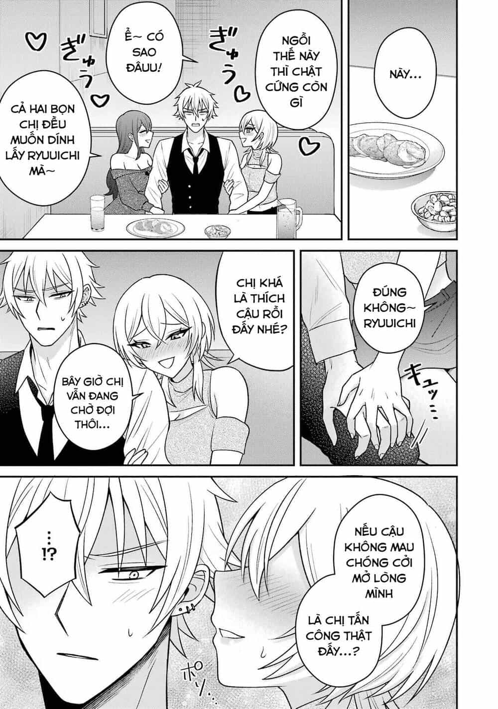 Tái Sinh Thành Tên Cặn Bã Trong Bộ Manga Cắm Sừng Mình Từng Đọc. Thế Nhưng Giờ Đây, Cô Nàng Nữ Chính Của Bộ Manga Ấy Lại Chủ Động Tiếp Cận Tôi - Chương 18 - ảnh 30