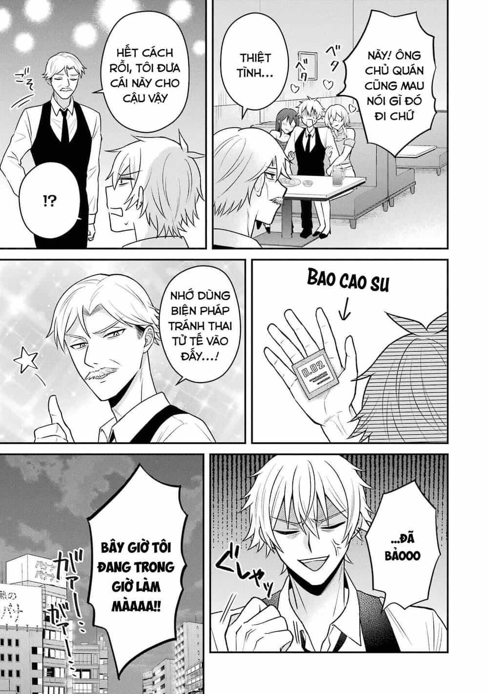 Tái Sinh Thành Tên Cặn Bã Trong Bộ Manga Cắm Sừng Mình Từng Đọc. Thế Nhưng Giờ Đây, Cô Nàng Nữ Chính Của Bộ Manga Ấy Lại Chủ Động Tiếp Cận Tôi - Chương 18 - ảnh 32