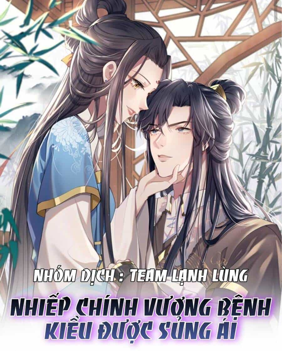 Tái Sinh Trở Lại : Chồng Cũ Khóc Lóc Cầu Xin Tái Hôn - Chương 50 - ảnh 3