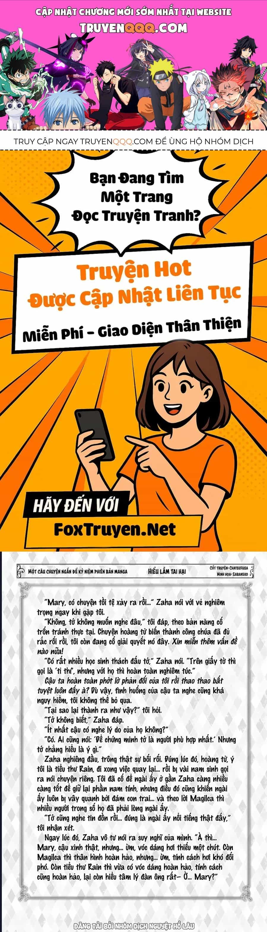 Tái Sinh Với Cơ Thể Bất Bại - Chương 42.5 - ảnh 1