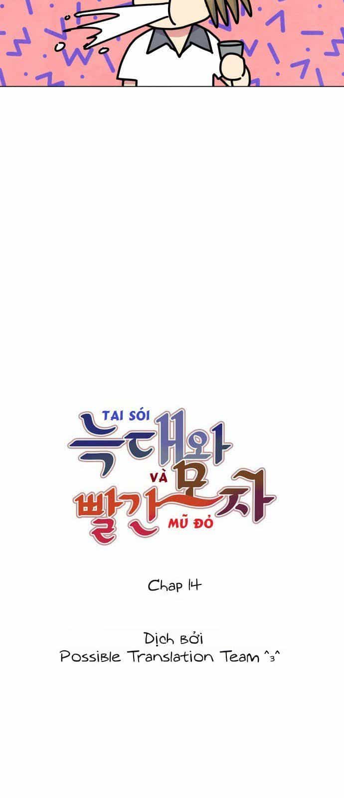 Tai Sói Và Mũ Đỏ - Chương 14 - ảnh 4