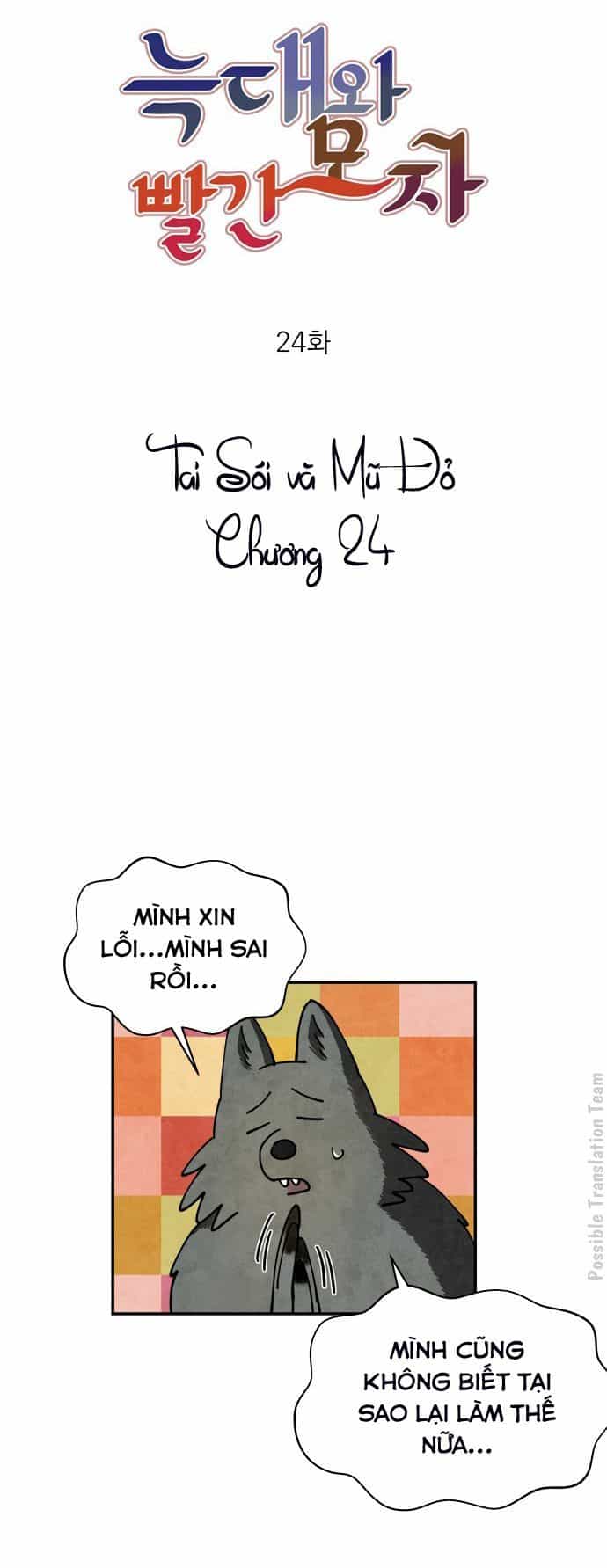 Tai Sói Và Mũ Đỏ - Chương 24 - ảnh 16