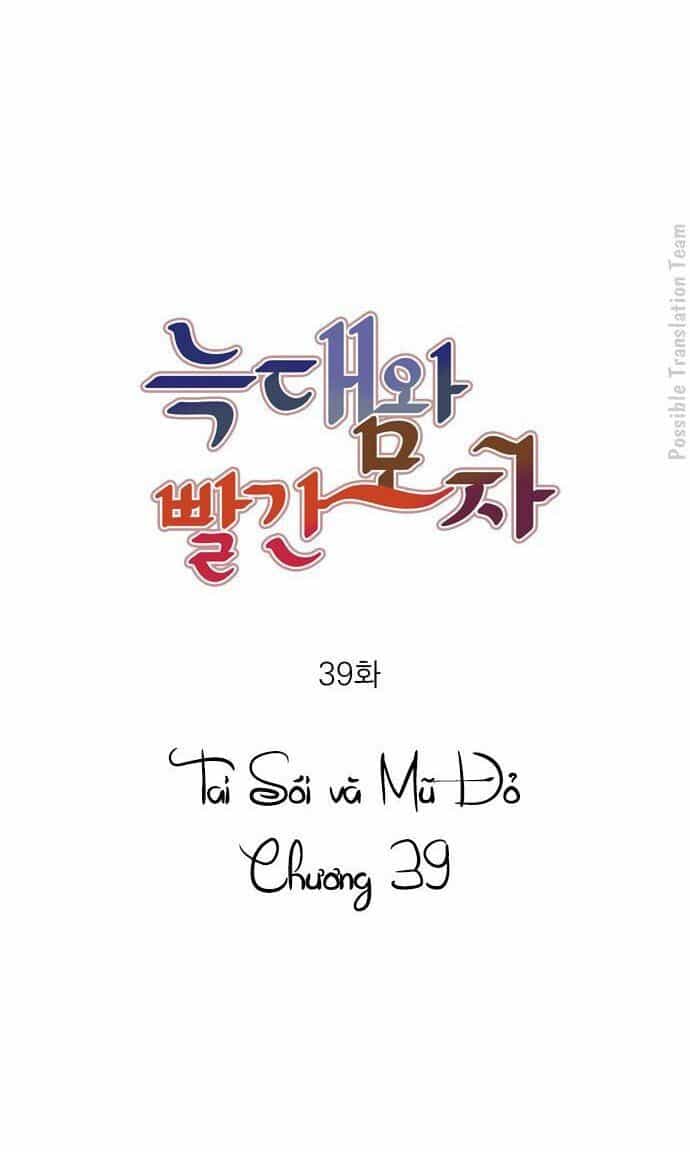 Tai Sói Và Mũ Đỏ - Chương 39 - ảnh 18
