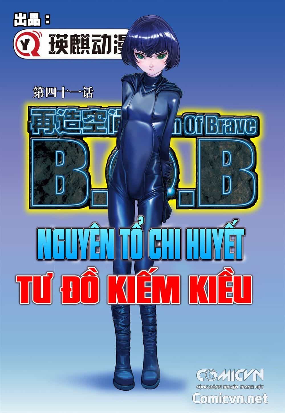 Tái Tạo Không Gian - Chương 41 - ảnh 1
