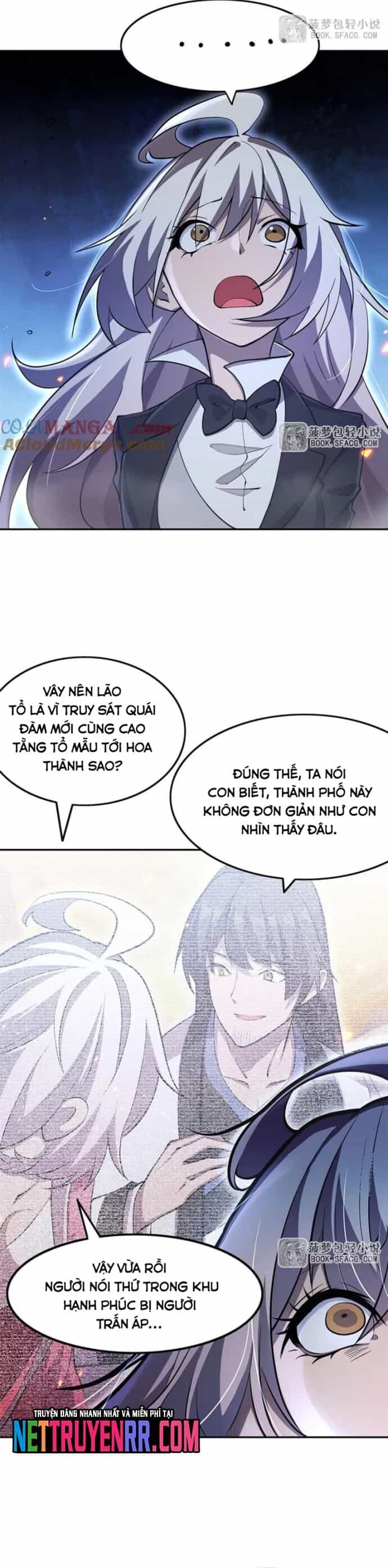 Tại Thế Giới Với Đầy Những Câu Chuyện Ma Quái Trở Thành Ma Nữ - Chương 109 - ảnh 20
