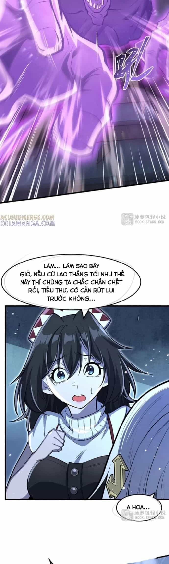Tại Thế Giới Với Đầy Những Câu Chuyện Ma Quái Trở Thành Ma Nữ - Chương 121 - ảnh 22