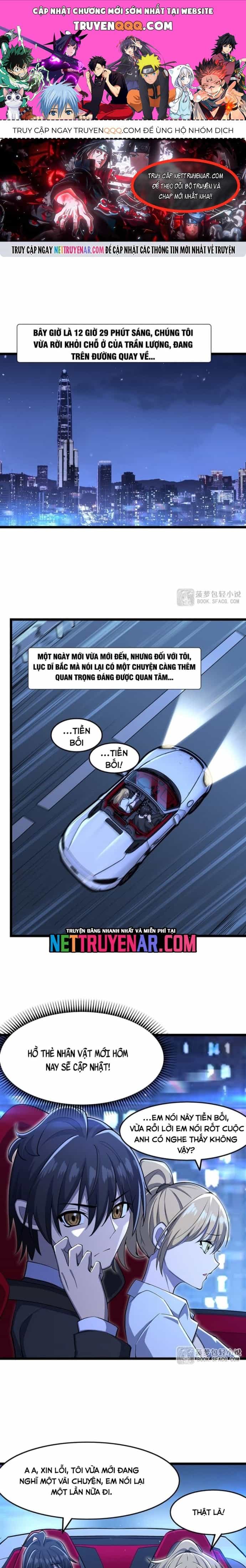 Tại Thế Giới Với Đầy Những Câu Chuyện Ma Quái Trở Thành Ma Nữ - Chương 125 - ảnh 1