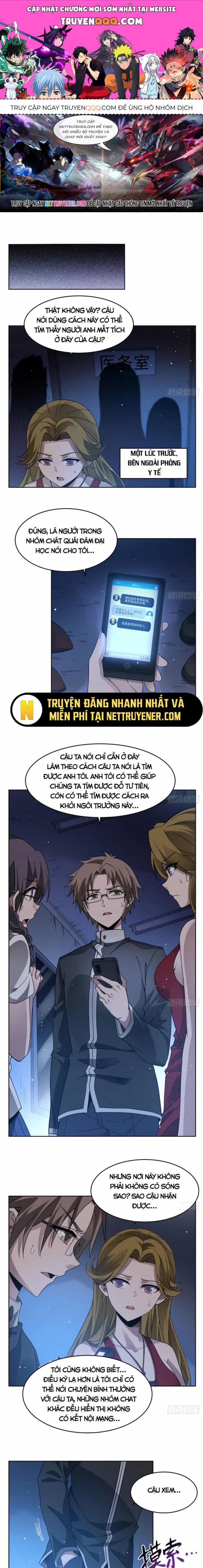 Tại Thế Giới Với Đầy Những Câu Chuyện Ma Quái Trở Thành Ma Nữ - Chương 38 - ảnh 1