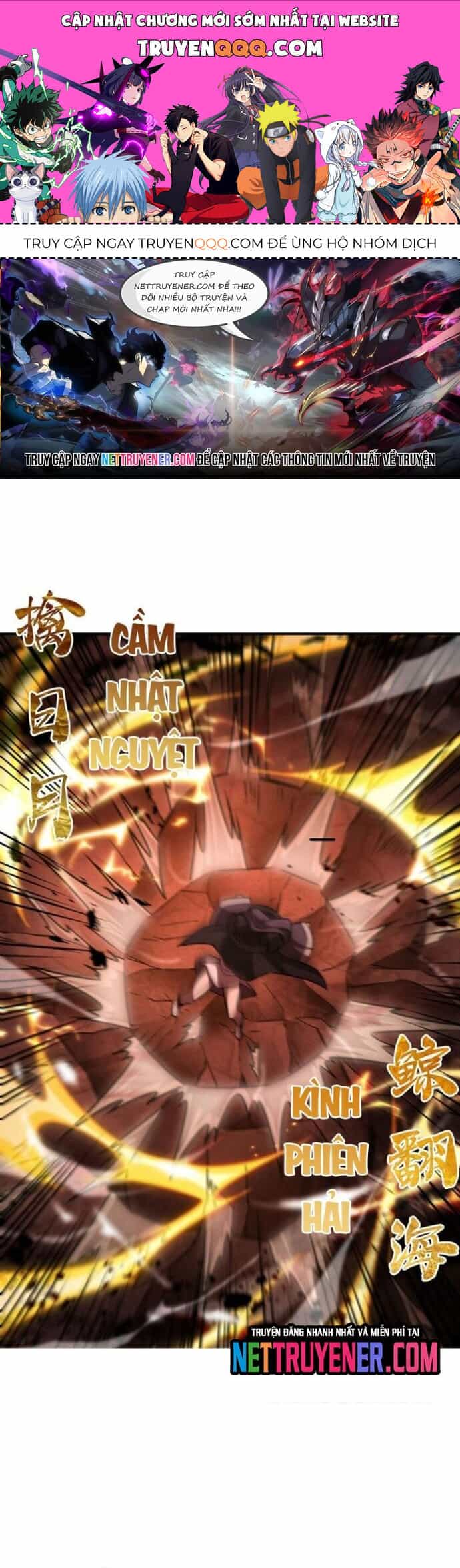 Tại Thế Giới Với Đầy Những Câu Chuyện Ma Quái Trở Thành Ma Nữ - Chương 62 - ảnh 1