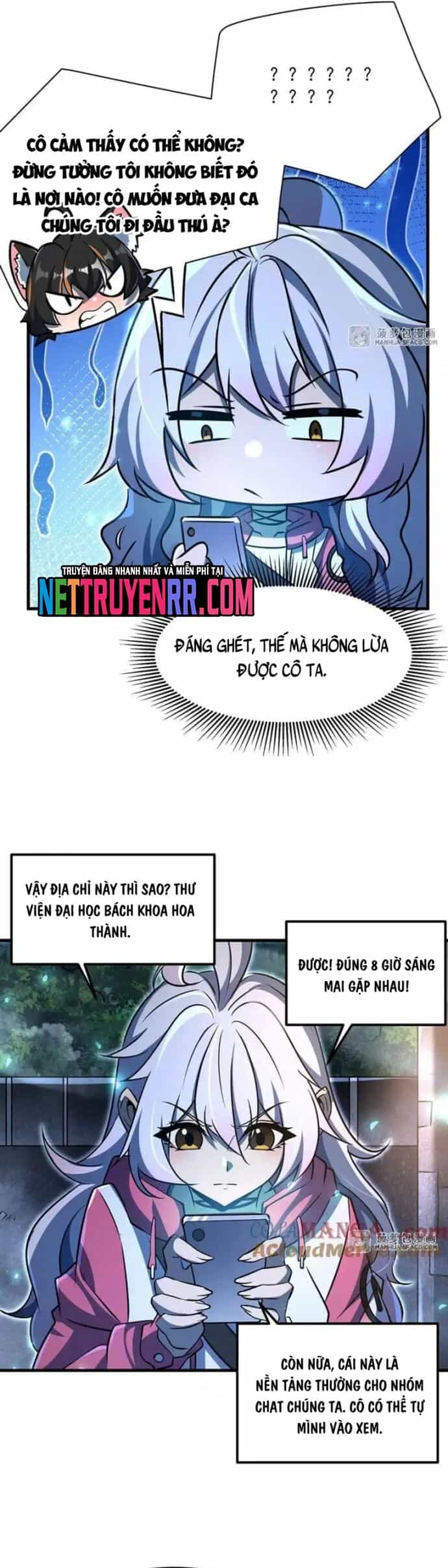 Tại Thế Giới Với Đầy Những Câu Chuyện Ma Quái Trở Thành Ma Nữ - Chương 87 - ảnh 22