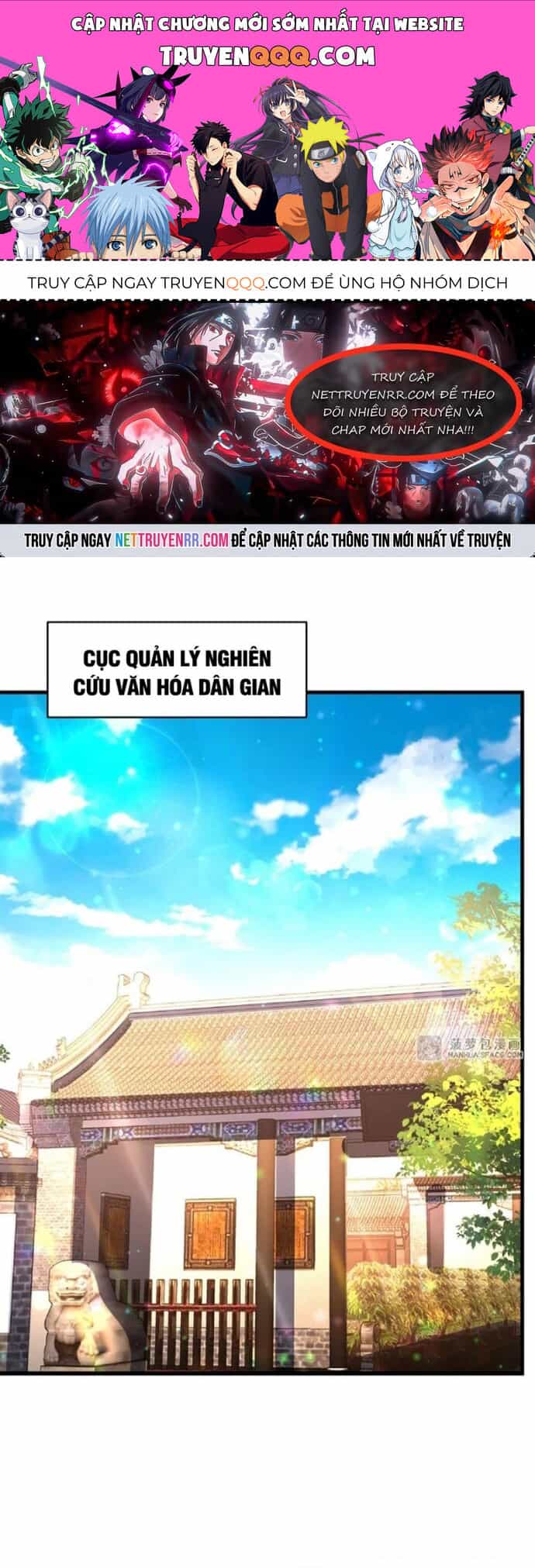 Tại Thế Giới Với Đầy Những Câu Chuyện Ma Quái Trở Thành Ma Nữ - Chương 89 - ảnh 1