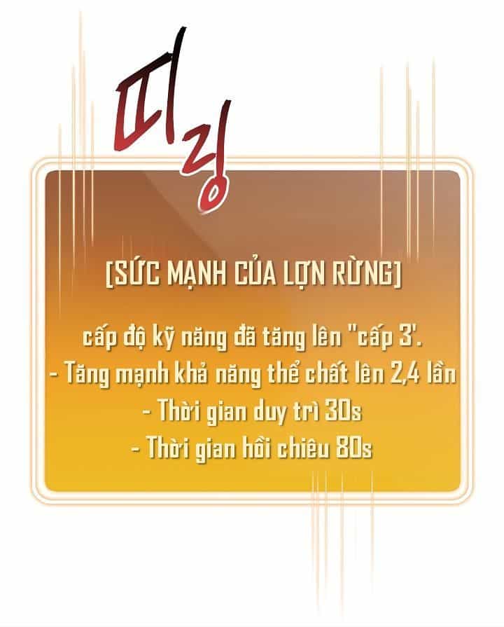 Tái Thiết Hầm Ngục - Chương 12 - ảnh 74