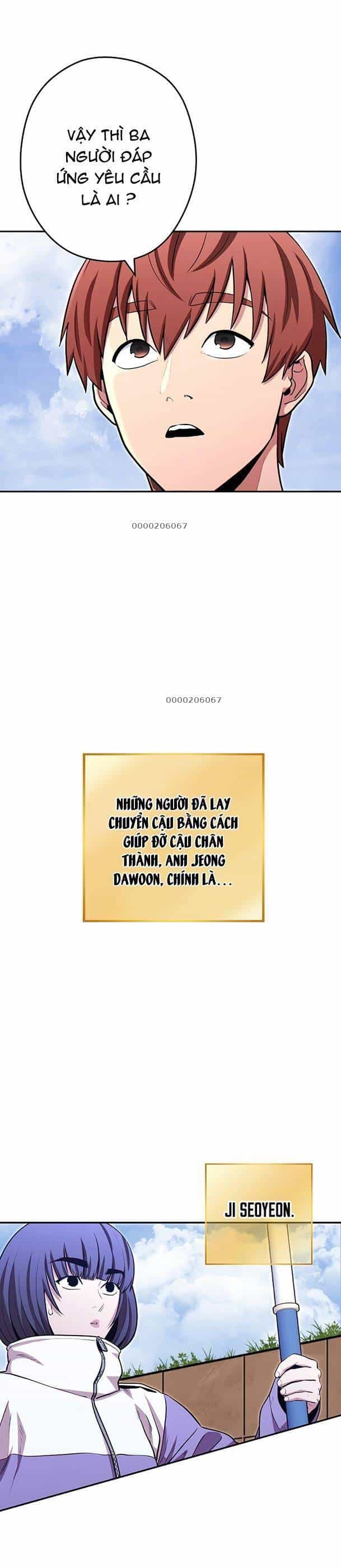 Tái Thiết Hầm Ngục - Chương 125 - ảnh 16