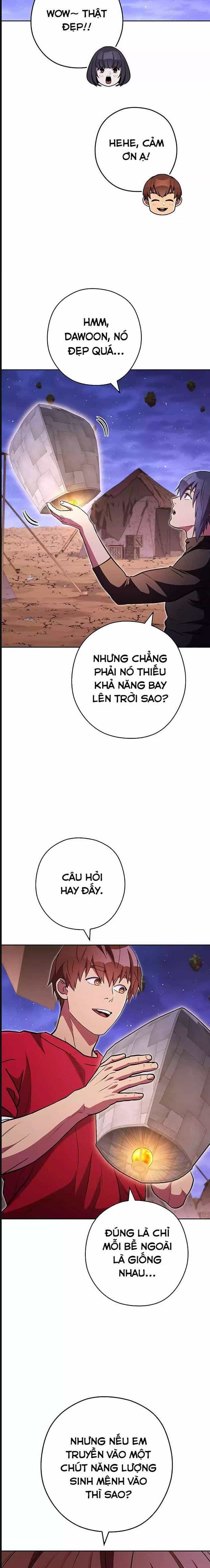 Tái Thiết Hầm Ngục - Chương 197 - ảnh 27