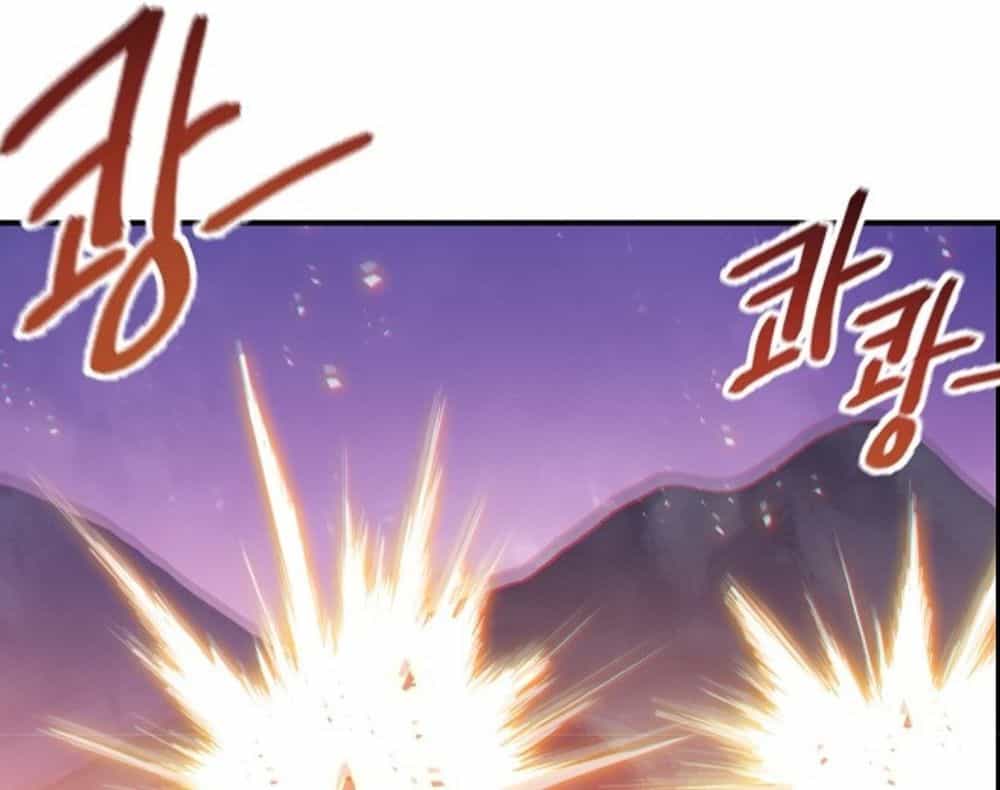 Tái Thiết Hầm Ngục - Chương 20 - ảnh 82