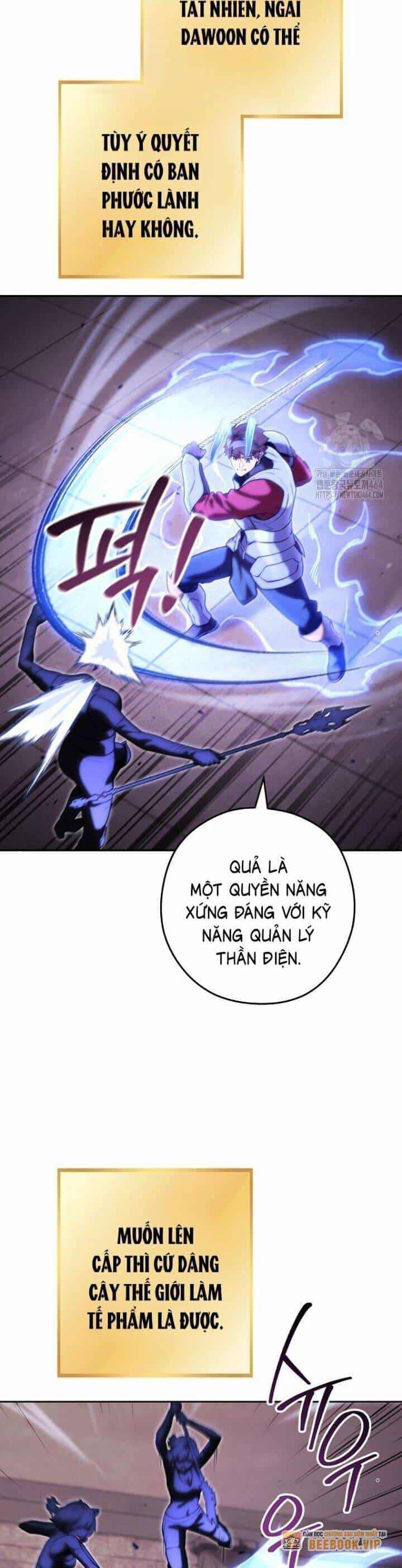 Tái Thiết Hầm Ngục - Chương 221 - ảnh 21