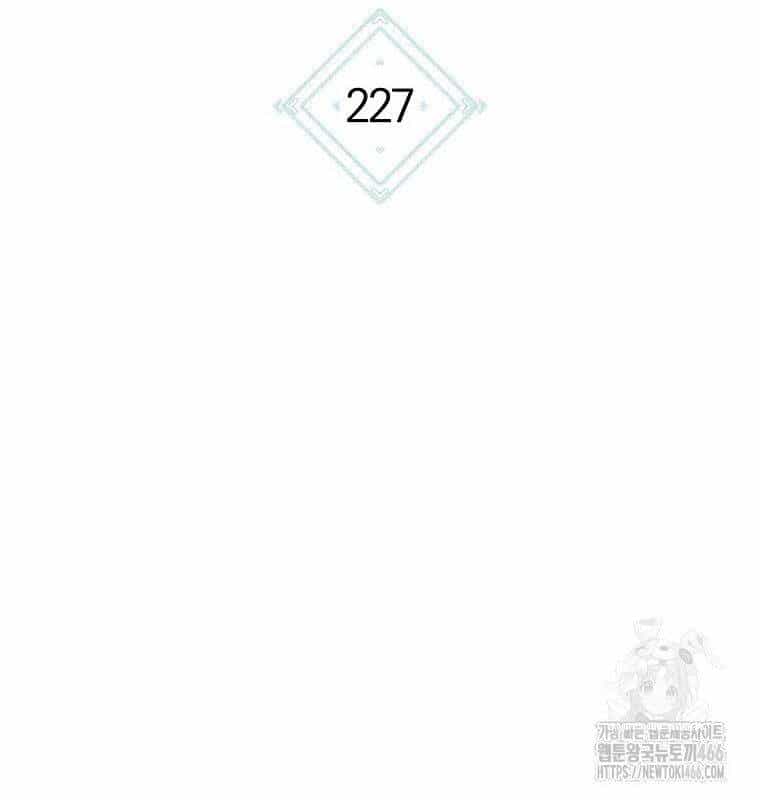 Tái Thiết Hầm Ngục - Chương 227 - ảnh 22