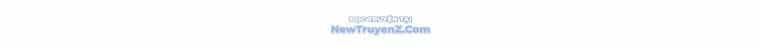 Tái Thiết Hầm Ngục - Chương 248 - ảnh 120