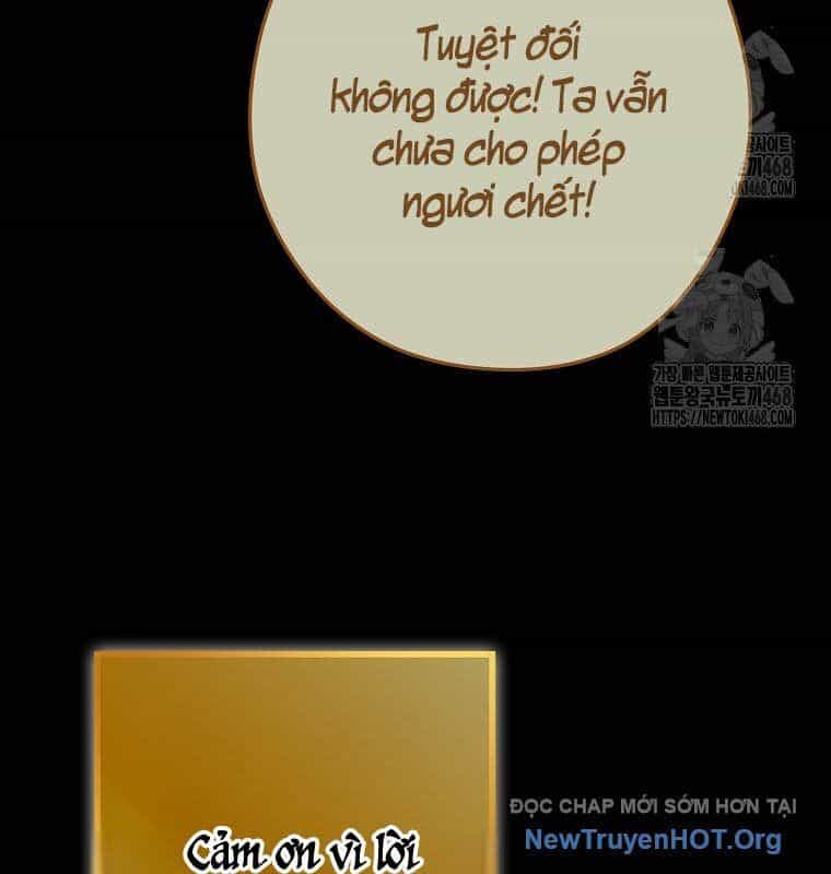 Tái Thiết Hầm Ngục - Chương 257 - ảnh 166