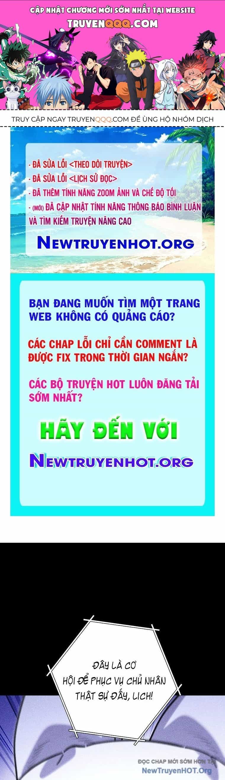 Tái Thiết Hầm Ngục - Chương 258 - ảnh 1