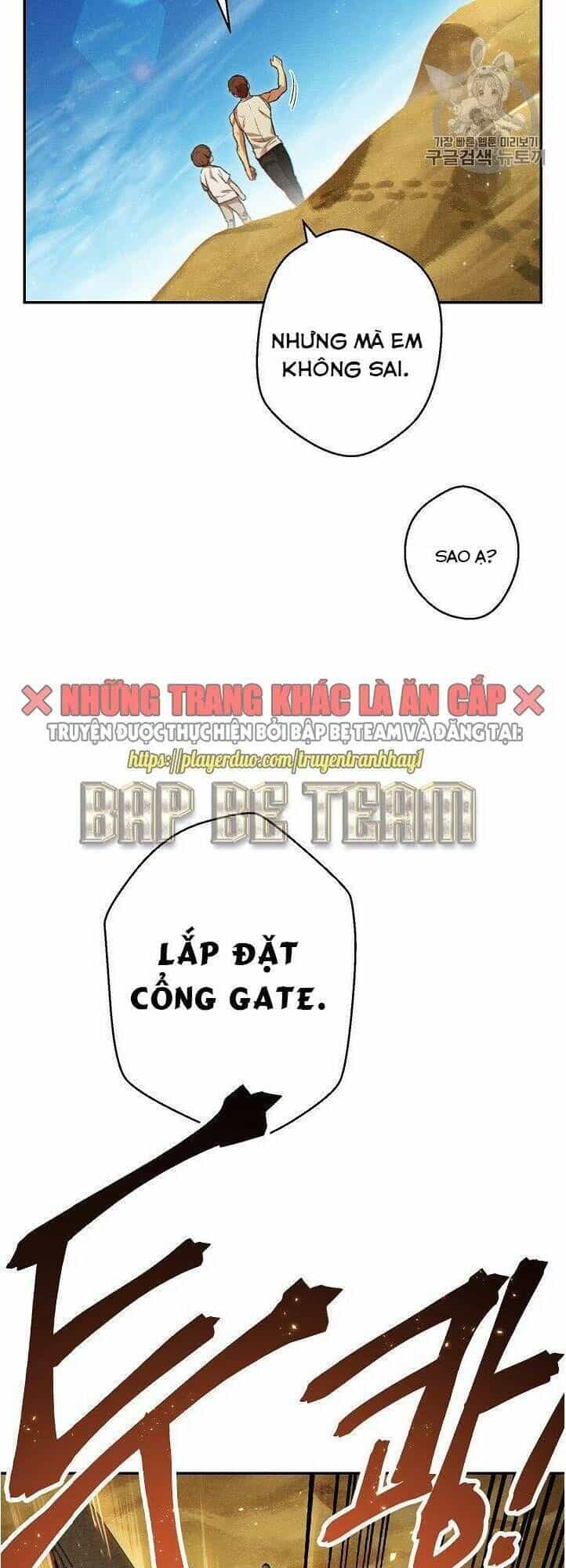 Tái Thiết Hầm Ngục - Chương 35 - ảnh 5